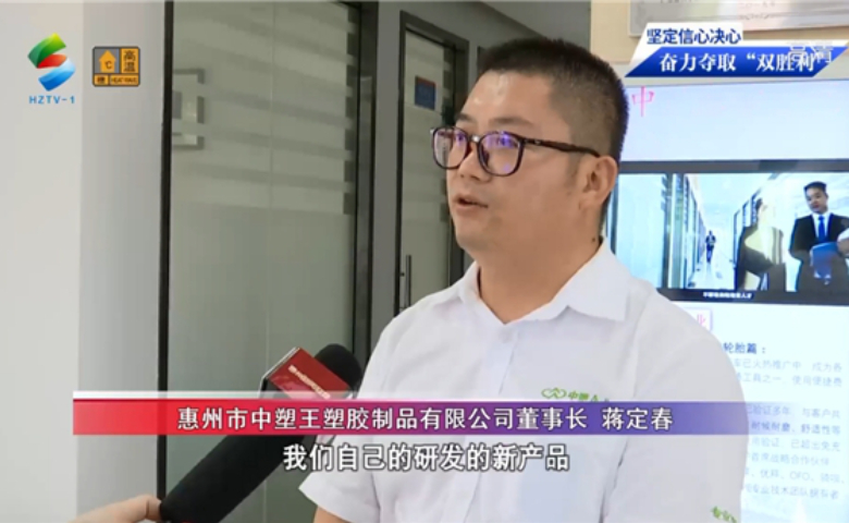 爱游戏官方网站-爱游戏aiyouxi（中国）
企业2020年回顾与展望：继续深耕，用更好的产品服务客户