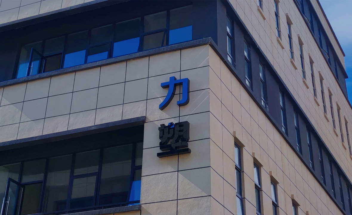 关于爱游戏官方网站-爱游戏aiyouxi（中国）
