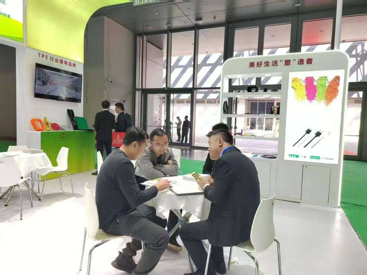 爱游戏官方网站-爱游戏aiyouxi（中国）
TPE展位
