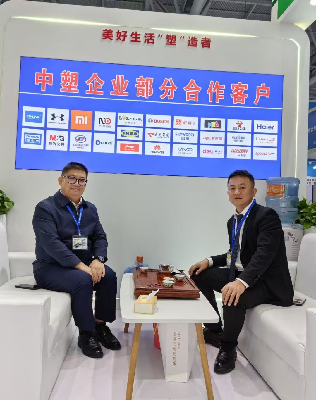 爱游戏官方网站-爱游戏aiyouxi（中国）
TPE